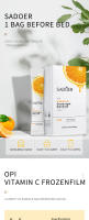 Mascarilla Facial de Gel de Aloe Vera Portátil Cuidado Facial Hidratante Anti-Envejecimiento - details 5
