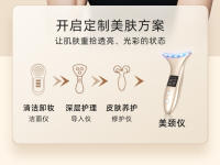 Nuevo tratamiento de masaje para el cuello, instrumento de belleza para el cuello, instrumento de belleza para diluir las líneas del cuello, pliegues nasolabiales, reafirmante, masajeador para el cuidado del cuello, gran promoción - details 8