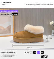 Botas de nieve de cuero Forro polar de suela gruesa Botas cortas de pelo real cálido - details 3
