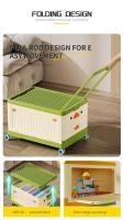 Caja de almacenamiento para niños de juguete de plástico plegable de gran capacidad, bloques de construcción para el hogar, libros para bebés y fundas para refrigerios - details 0