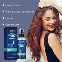 Textura en spray, esencia para el cuidado del cabello, hidratante, nutritiva y suave. - details 7
