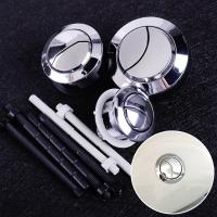 Piezas de enjuague con accesorios de rosca, accesorio de baño de lavado de empuje Dual, botón de inodoro, botón de tanque, botones de válvula de descarga Dual - details 0