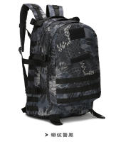 Bolsa táctica al aire libre equipo de entrenamiento mochila de Camping, mochila de viajero deportivo mochila 3D - details 17