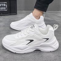 Zapatillas De Deporte Transpirables, Suelas Gruesas, Zapatos Versátiles De Moda, Zapatos Casuales De Malla - details 2