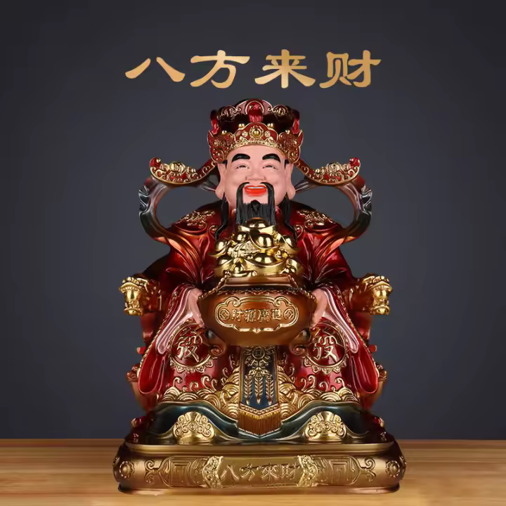 La estatua Riqueza en Wen, que ofrece una comparación con la tienda doméstica del Dios de la Riqueza, abriendo un regalo de riqueza de escritorio de resina - 1