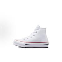 Buroalma Zapatillas Plataforma Chuck Taylor All Star Plataforma bota Blanca |   Clásicas y elegantes |   Estilo Retro Urbano - details 0