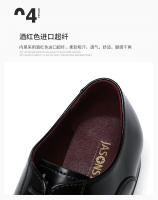 Zapatos de boda de cuero para hombres, Cabeza cuadrada de tres articulaciones, Zapatos de cuero para hombres - details 7