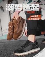 Zapatos de moda para hombre, zapatillas informales de cuero para todas las estaciones, zapatos para correr de moda de estilo coreano, calzado deportivo antideslizante resistente al desgaste para hombre - details 1