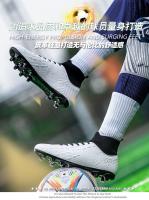 Spike zapatos de entrenamiento de fútbol zapatos de fútbol para interiores y exteriores - details 2