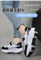 Zapatos de Patinaje de 4 Ruedas Desmontables para Niños Zapatillas de Deportes al Aire Libre para Niñas y Niños Calzado de Skateboard - details 3