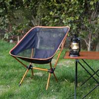 Sillas plegables en forma de luna de aluminio ligeras para ocio al aire libre, equipo de camping portátil - details 1