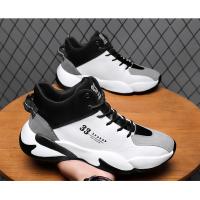 Zapatillas de baloncesto de alta calidad Para Hombre, zapatos deportivos antideslizantes de suela gruesa, zapatos atléticos cómodos Para jóvenes, Tenis Para Hombre - details 7