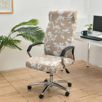 DUDUME Funda Elástica para Silla de Ordenador con Brazos, Funda para Silla Giratoria de Oficina con Estampado Floral - details 16