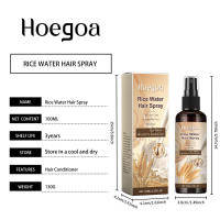 El champú con arroz fermentado es suave, fragante, esponjoso, brillante, nutritivo y viene en spray para el cuidado del cabello. - details 0