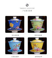 Juego de té de kung fu de cerámica chapado en oro pintado a mano con flores pintadas en polvo Dehua, cuenco de tres piezas, cuenco cubierto de esmalte - details 3