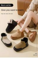 Zapatillas de algodón con forro polar para hombre y mujer, zapatos de casa de suela gruesa para invierno, venta al por mayor, novedad de 2024 - details 13