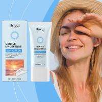 Crema facial hidratante, refrescante, no grasa, calmante y protectora para el aislamiento de la piel. - details 1