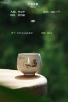 Kitten Ru Kiln Master Taza de té de Kung Fu personal hecha a mano de cerámica con degustación abierta - details 2