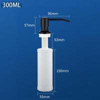 Dispensador de Jabón de Cocina M34027A, Dispensador de Detergente para Fregadero, Recarga Superior, 500 ML, Acabado Cepillado. - details 5