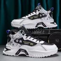 Zapatillas de deporte altas para hombre, zapatillas blancas pequeñas, calzado informal para correr, novedad de primavera y otoño - details 2