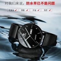 Reloj de cuarzo no mecánico con cielo estrellado de moda con calendario dual resistente al agua para hombre nuevo modelo luminoso - details 5