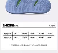 Volley zapatillas deportivas de los hombres de verano al aire libre desgaste de color a juego de fondo grueso antideslizante resistente al desgaste sandalias de playa pareja - details 6