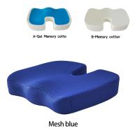 Cojín de Asiento en Forma de U de Espuma de Memoria Gel para Masaje de Coche y Oficina Alivio del Dolor en la Espalda y Cola - details 8