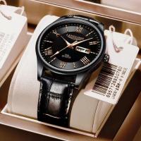 Impermeable luminoso calendario hombre reloj tendencia moda negocios - details 10