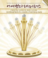 Sérum Ocular ROREC con Esencia de Caracol Firmador de Piel Crema para Ojos de Ondas - details 0