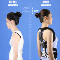 Soporte para la columna vertebral para hombres y mujeres, Corrector de postura para aliviar el dolor de cuello, hombros y espalda, alisador de soporte Lumbar - details 2