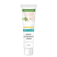 Crema blanqueadora para el cuidado de las axilas, eliminador de olores, efecto significativo, elimina el olor, crema aromática refrescante y duradera, 20g - details 6