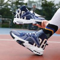 Zapatos de baloncesto con cojín de aire de alta calidad para hombres, botas de baloncesto para niños, zapatillas transpirables - details 31
