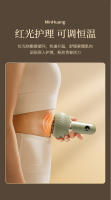 Cepillo Eléctrico de Meridianos Instrumento de Raspado Abdominal Universal para Aliviar el Dolor y Promover el Calor - details 3