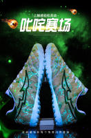 Nuevos zapatos de fútbol luminosos a escala de dragón zapatillas de deporte de uñas rotas de gran tamaño - details 2