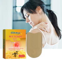 Pegatina de Cuidado de Hombros Alivio de Dolor de Cuello Alivio de Rigidez Articular - details 1