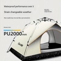 Tienda De Campaña Portátil, Tienda Plegable Totalmente Automática Para Exteriores, Suministros De Camping Para Pasar La Noche - details 0