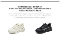 Suela de espuma pequeños zapatos blancos nueva suela gruesa que aumenta feos zapatos deportivos lindos casual versátil transpirable zapatos de mujer - details 5