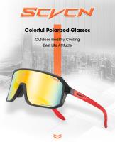 SCVCN Gafas de Sol Polarizadas Photochromáticas para Ciclismo al Aire Libre - details 0