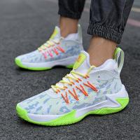 Fly Weave-Zapatillas de baloncesto transpirables Antideslizantes, deportivas para estudiantes - details 2