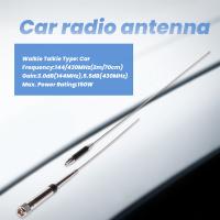 Antena de coche NL-770R Antena de radio de coche de alta ganancia - details 6