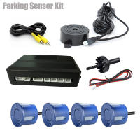 Kit de Sensor de estacionamiento de Video para automóvil, asistencia de Radar de respaldo inverso, Monitor automático, pantalla Digital, alarma de alerta de zumbador - details 8