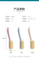 Cepillo suave para frotar con mango largo para ropa, zapatos, cocina, baño, equipo de limpieza portátil - details 8