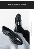 Zapatos de cuero de negocios de color sólido, mocasines brillantes de moda para hombres, la versión coreana es simple. - details 8