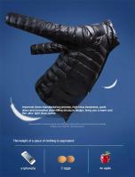 Chaqueta impermeable informal para hombre, chaqueta acolchada ligera portátil para exteriores, otoño e invierno, plumón de pato blanco ultraligero - details 3