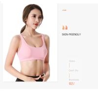 Sujetador deportivo para mujer, Push Up, sin aros, acolchado, entrecruzado, con tiras, para correr, entrenamiento de gimnasia, entrenamiento, ropa interior de Yoga, Tops cortos - details 5