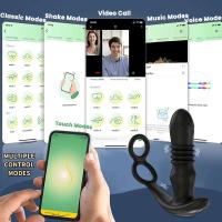 Vibrador de Estimulación Prostalétrico Inalámbrico Bluetooth Juguete Sensorial para Parejas - details 2