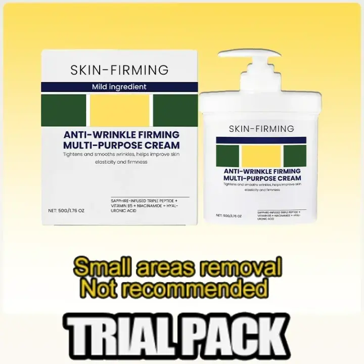 Crema de Proteínas Anti-envejecimiento Hidratante, Nutritiva y Anti-arrugas para Líneas de Cuello - 1