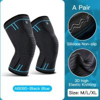 Rodilleras deportivas de alta elasticidad, soporte para codo, rodilleras transpirables, cómodas compresión, soporte deportivo para Fitness, 1 par - details 14