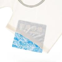 Bóxer elástico Simple de seda satinada para hombre, calzoncillos Boxer ultrafinos transpirables sin costuras, lencería, ropa interior de secado rápido para hombre, diario - details 9