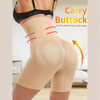 Ropa Interior Moldeadora de Cintura Alta sin Costuras Control de Barriga Levantador de Glúteos para Mujeres Marroquínas Adelgazante Abdominal - details 2